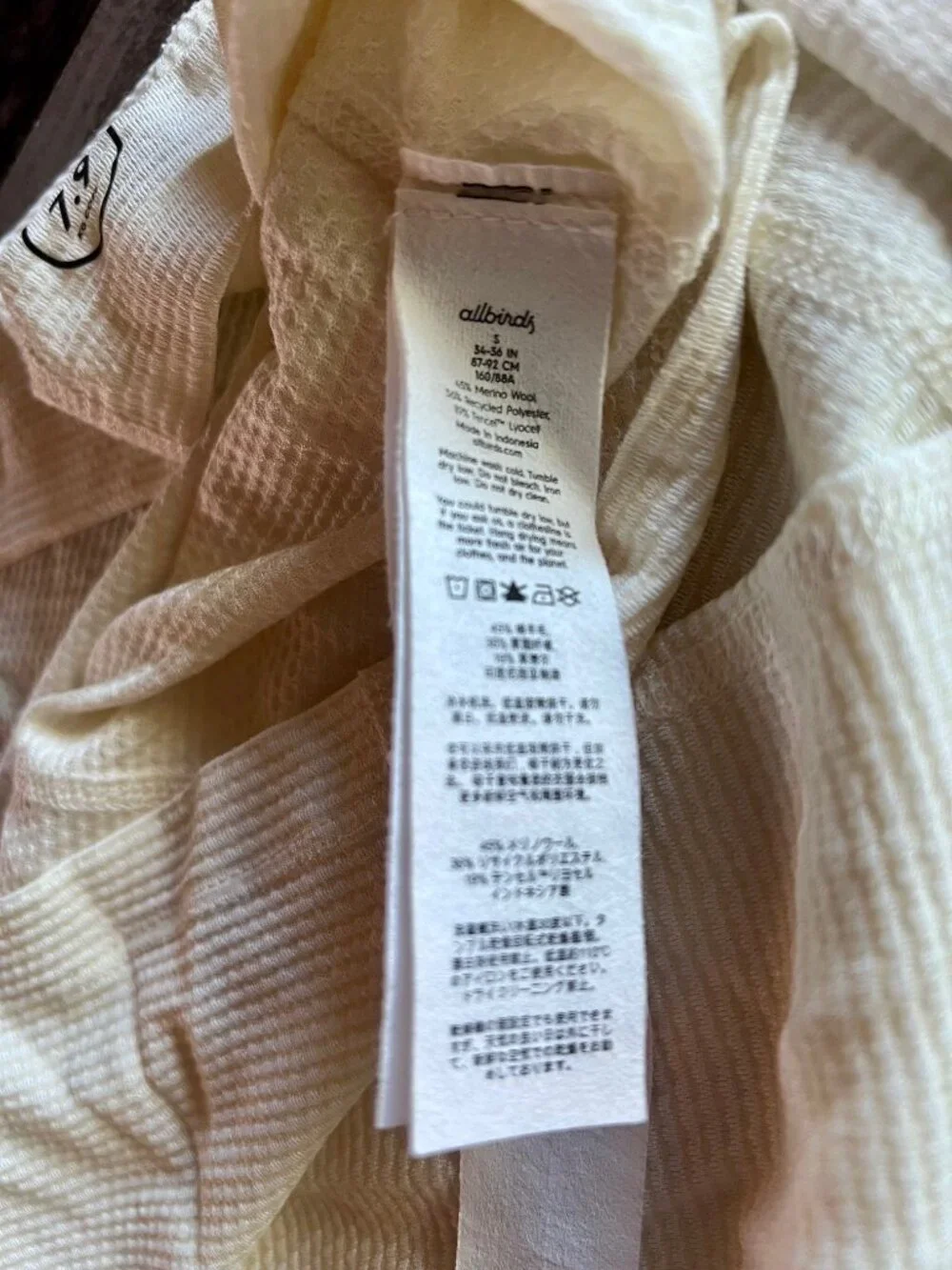 Allbirds Natural Run Long Sleeve Tee Natural White S